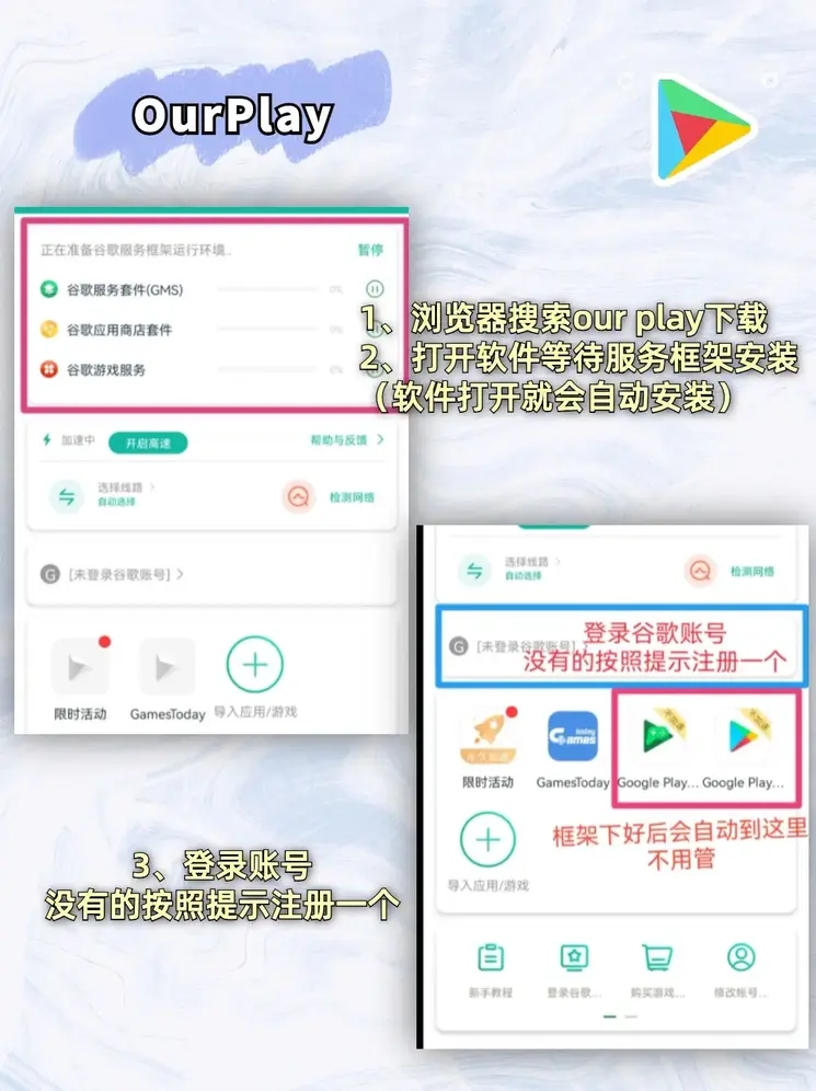 华体绘官方网站标准版截图1